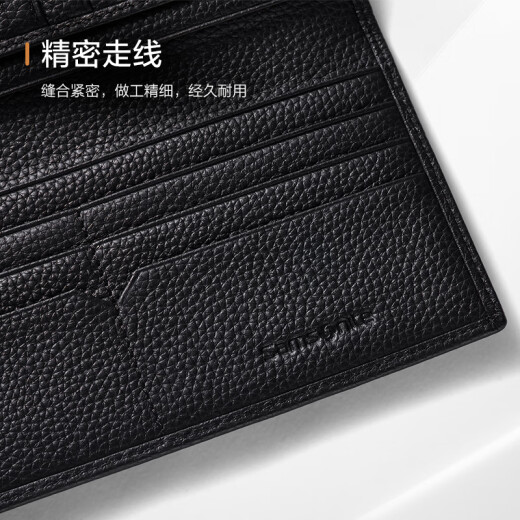 新秀丽（Samsonite）男士拼色长钱包新款时尚商务牛皮革钱夹卡包男士礼物TK6*91019