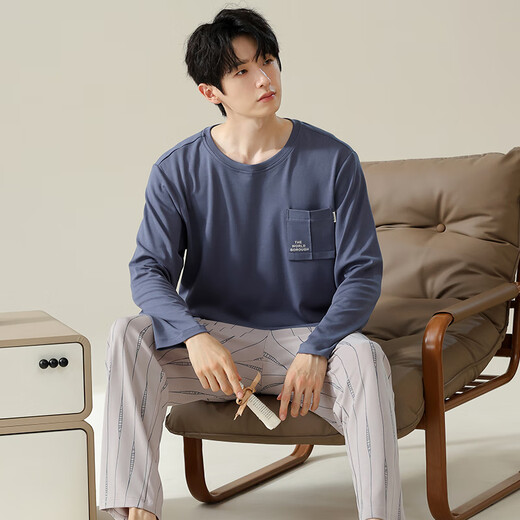 Langsha Pajamas Мужчины на 100% чистое хлопковое с длинным рукавом мужская домашняя одежда осень и зима удобная хлопковая пижама пижамы и брюки.