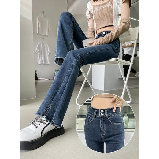 Yu Zhaolin (Yuzhaolin) Mikroscheibe-Jeans für Frauen 2025 Frühlings- und Herbst-Casual's Casual's Casual Plus Velvet Dicked Slim Hosen Retro Blue 9898 27 schlug 91-100jin vor [Jin gleich 0,5 kg]
