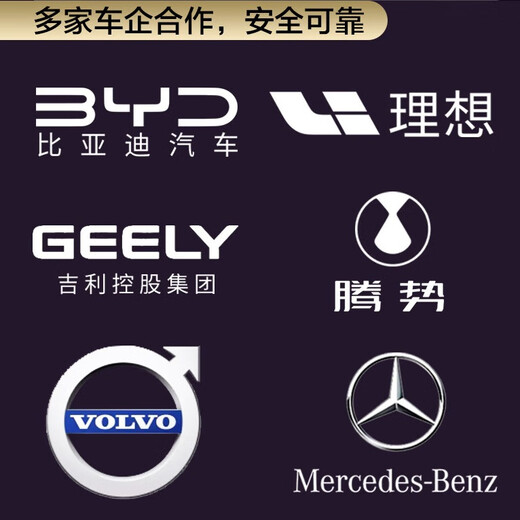 Zhongke Electrician CNP405 waterproof power strip IPX9 level bathroom socket household power strip safety plug board with wire plug row outdoor rainproof drag strip plug