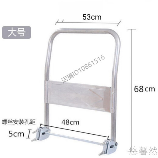 Trolley handle, flat cart folding handle, push truck accessories, armrest, movable handle, thickened steel pipe, economical large handle
