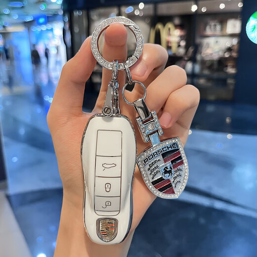 OIMG Porsche Paramela Key Set Cayenne Macan Maca 911 Car 718 Capítulo Men's Panamera Pamela Buckle Porsche A-Smart 3 Keys [Shell White Single Shell]