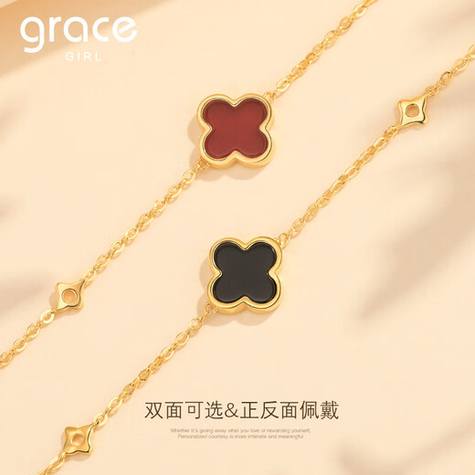 Grace Girl four-leaf clover bracelet 18K gold double-sided bracelet for women, Chinese Valentine's Day, birthday gift for girlfriend