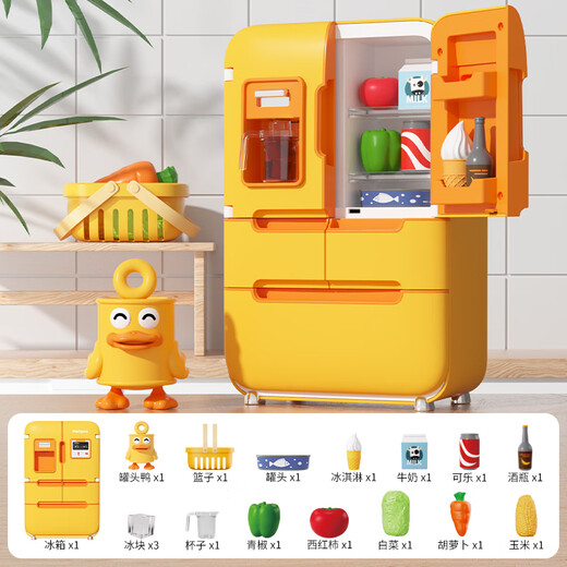 Mailobao maxipox küche toys Kinder 3 Jahre alt 6 Baby spielen Haus Kochen Simulation Mikrowelle Kühlschrank Kochen Mädchen Geburtstagsgeschenk Simulation Kühlschrank