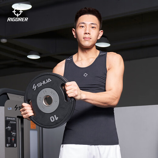 Zhizhe Compression Vest Men's Sports Basketball Training Running Breathable Quick-Drying Tight Fitness Clothing Pure Black XL