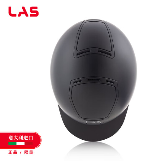 LAS马术头盔意大利进口骑马头盔黑色亚光骑士头盔马术装备 841 亚光黑 M 更多