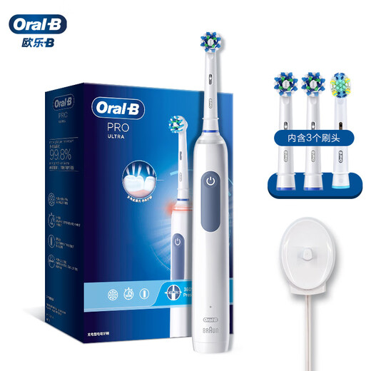 Ole B Brosse à dents électrique Pro4 Ultra Double-Branch 3d Sound Wave Round Head Clean Cleaning Gums Donne à la petite amie des hommes Couple d'anniversaire haut de gamme