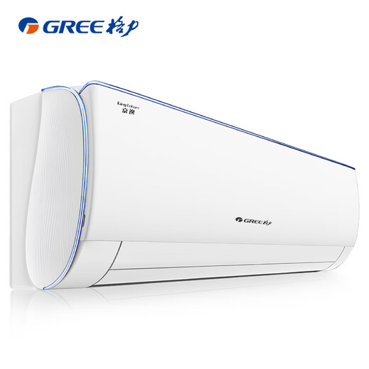 Gree Jingyi (GREE) large 1 horse fixed speed heating and cooling split type instant comfort smart sleep wall-mounted bedroom air conditioner KFR-26GW/DbD3
