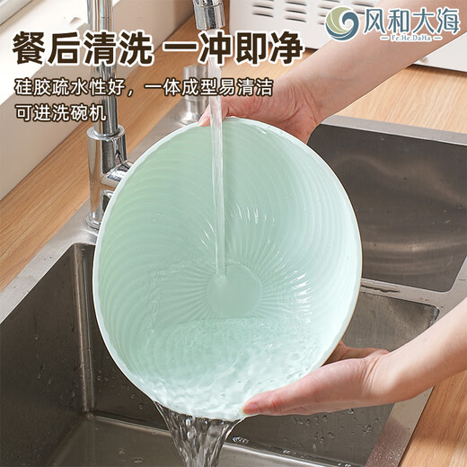 Fenghehai food-grade silicone fermentation bowl European bag fermentation basket fermentation artifact and basin household oven baking dough tool grapefruit color silicone lid (sealed fermentation is softer)