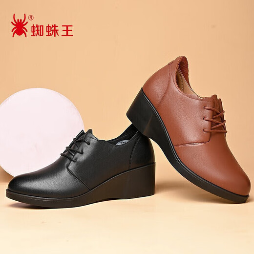 SPIDER KING single shoes for women, shallow mouth women's leather shoes, comfortable and versatile, thick-soled wedge heels, working working mother shoes, black 37