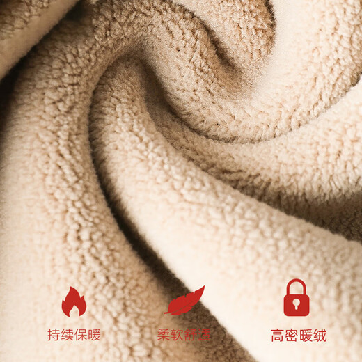 Yu Zhaolin Seamless Thermal Vest Men's Wool Silk Patch Slim Fit Vest Sleeveless Large Size Men's Underwear Bottoming Shirt