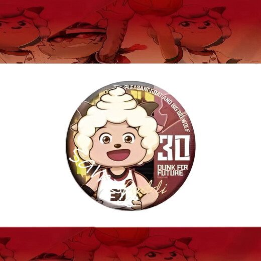 
Peripheral badges Pleasant Goat and Big Big Wolf series character badges Pleasant Goat Boiling Goat Lazy Peripherals 12140 badges-Wolf 2 58mm self