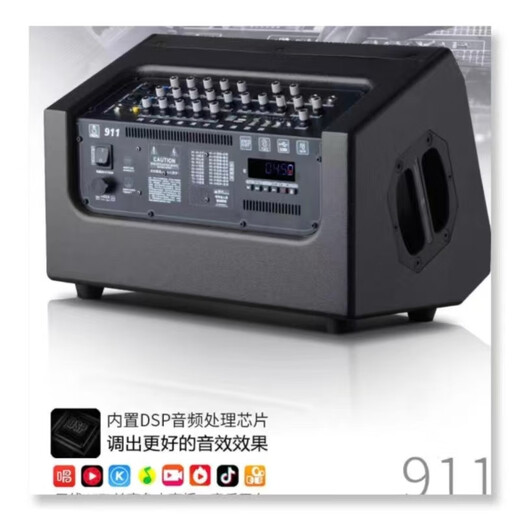 SOK audio guitar playing and singing internet celebrity live broadcast outdoor road show karaoke bluetooth musical instrument speaker 911 10-inch bass 5-way input with line microphone