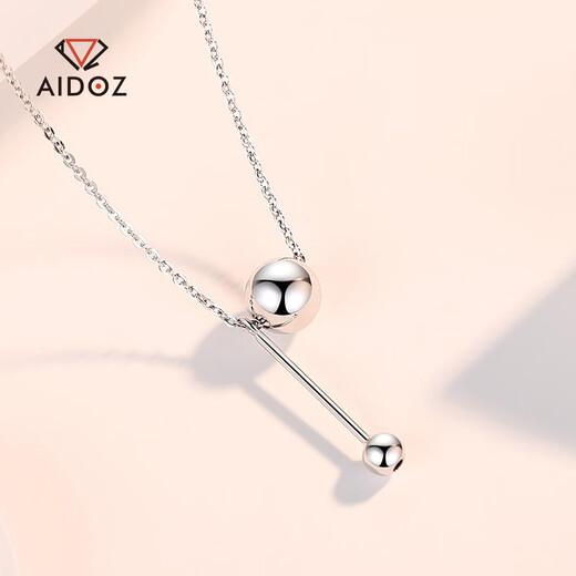 Aido diamond pt950 platinum necklace for women platinum with ball Bing fashion set chain tassel pendant gift for girlfriend weight 4.7-4.9g length 43+3cm