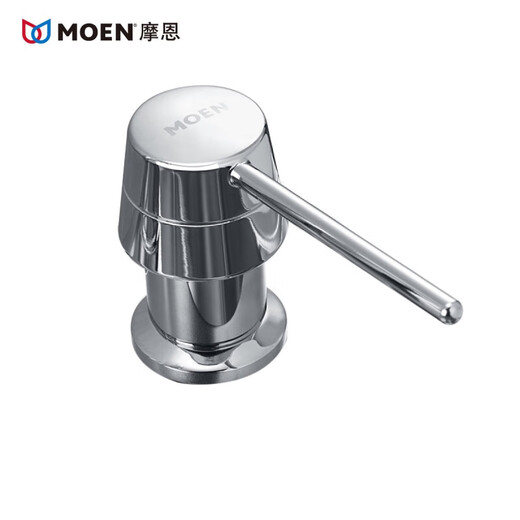 Kupfer runde vielseitige Küchenbecken Sink Seifenspender 701170297029 7029 Gloss ABS -Kunststoff (einschließlich Flasche) 1 Set