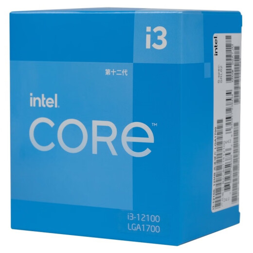 Intel 12th Generation Core CPU Processor Desktop CPU CPU Boxed 12th Generation i3-12100 en caja [4 núcleos y 8 hilos]