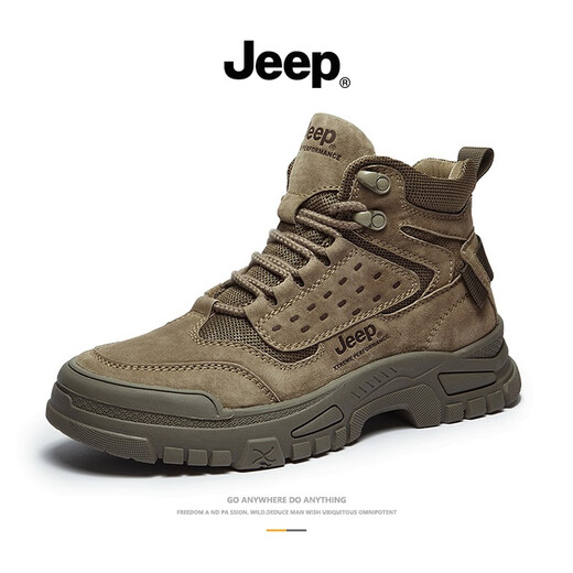 Jeep Jeep Martin Boots Men's Winter 2024 New Sports Soft Sole Slip-Slip Hiking Shoes Working High Top Retro Fashion Boots Khaki 40