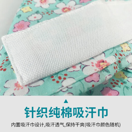 
Juichanpan Printed Nurse Hat Women's Cotton Dental Surgical Hat Anesthesiology Department Careful Baotou Cap Confinement Hat Korean Version 12083 No buckle-Adjustable
