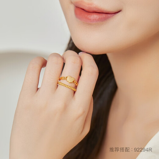 Zhou Shengshengyong Series Gold Ring Love Heart Gold Movement Heart Ring Wedding Gift 15277R Priced 13-round - 2.79g (including labor cost 130 yuan)