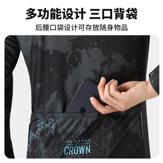 Tas Chang spring and summer road bike professional long-sleeved cycling jersey top high elastic breathable quick-drying mountain bike jersey black gray suit L