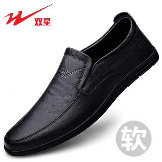 Double Star Bate 2025 Chaussures masculines Breatte de cuir de vaches de vache Foot Dada Business Casual Shoes Men's Soft Sole Cuir Soft Cuir non glisser les chaussures en cuir polyvalent WDSM-37159 Black 43