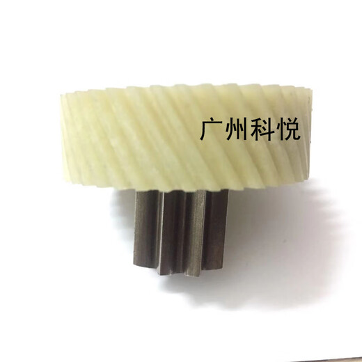 仁聚益盆景巡航者X128/6129/4P23A/TY-9003/4P19/9906A碎纸机齿轮配件 对比内孔直径（5MM）