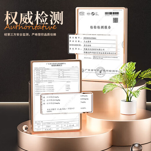 Shouyangtang Cordyceps sinensis 3 roots/g 10g Cordyceps sinensis gift box to nourish and give to elders [gift recommendation]