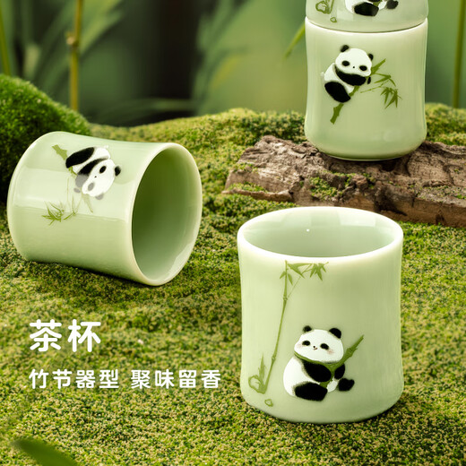 Bengong’s Good Things Panda Calligraphy Peripheral Tea Set Three-piece Tea Set Gift Box Chinese Style Housewarming Birthday Gift Thanksgiving Day (1 Pot 2 Cups) 3 Pieces