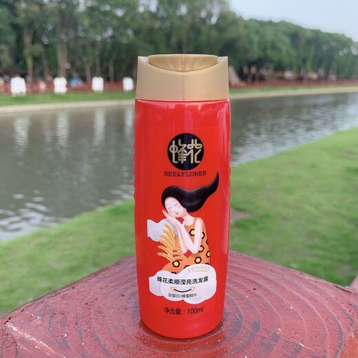Fenghua domestic product silicone-free shampoo conditioner Jiang Jianfa travel 100ml 100ml hair wash*2 bottles