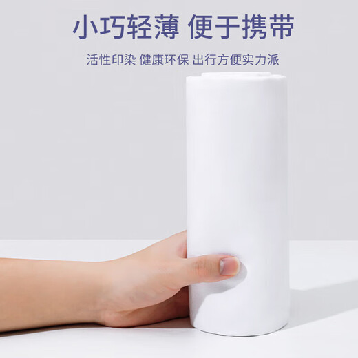 佑游速干游泳浴巾健身运动大人吸水透气舒适便携洗澡沙滩巾9706鲸鱼灰
