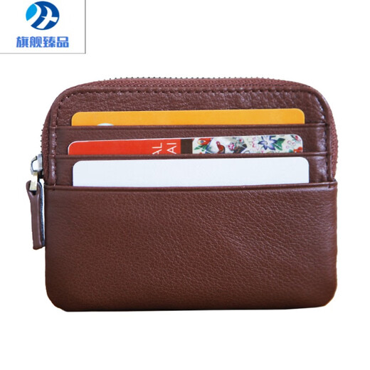 
MZXM German imported quality blue leather men's genuine leather mini wallet small coin clip women's card bag zipper business card dark brown