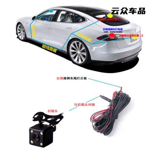 旭杉斯高清1080P汽车行车记录仪迷你 车载夜视一体机单双镜头吸盘式通用 T679高清版单镜头+32G卡 标配