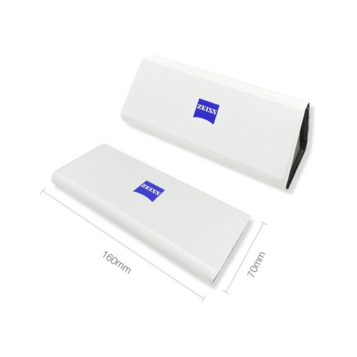 蔡司（ZEISS） 眼镜盒 便携式白色折叠眼镜盒 白色