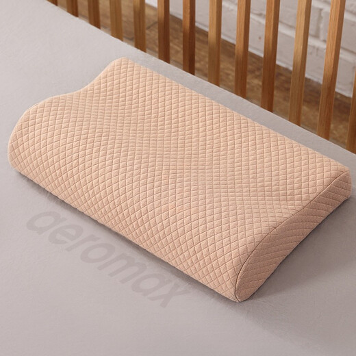 Oromax (aeromax) memory pillow cervical vertebrae memory foam pillow core neck pillow student dormitory summer cool pillow special for adult sleeping sand camel color 50*30*10/7CM