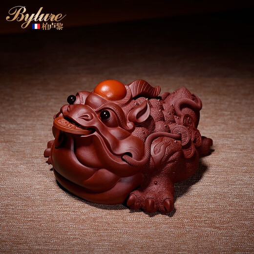 Bylure brand purple clay tea pet Yixing golden toad boutique can be raised tea tray ornaments office decorations good luck to the head good luck to the head golden toad 24k gold pattern - large size