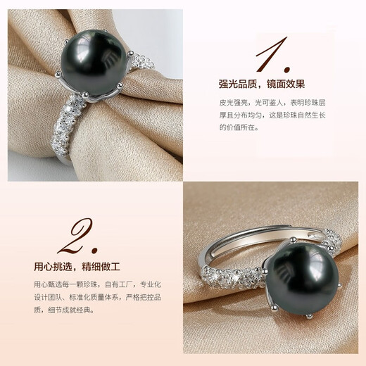 Queen of Pearls Select Versatile 9-10mm Tahitian Black Pearl Ring Seawater Pearl Adjustable Birthday Gift