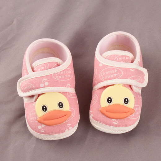 Lamichi Qi Frühling und Sommer 0-1 Jahre alte Babyschuhe weiche Sohle Anti-Rutsch-Kleinkindschuhe 3-6-9-12 Monate Männer und Frauen Babytuchschuhe Neugeborene Einzelschuhe Innenschuhe Herbst Big Mund Ente Blau Größe 12 innere Länge 11 cm