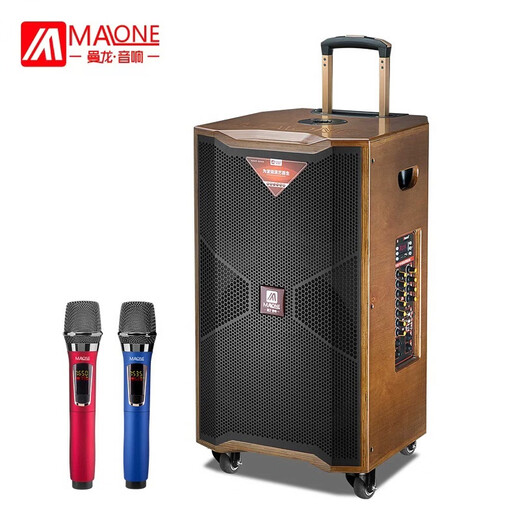 MALONE M-8918 outdoor square dance audio high-power heavy bass live singing karaoke performance with Bluetooth sound card wireless microphone portable trolley speaker