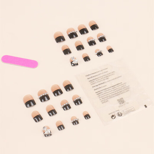 My Wear Ear Nail Glelly Glue Short Black French Saturne Diamond Diamond Nail Patch Nail Art Finise Nail Tablet By1049 # Silver Flash Butterfly 1 Modèle de kit d'outils portable