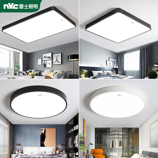 NVC Lighting LED ceiling lamp home living room lamp round Nordic lamp simple modern room lamp bedroom lamp round white 60cm60w three colors