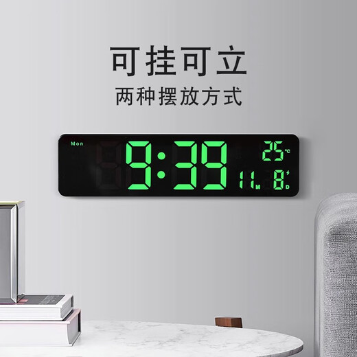 Elektronische Uhr Wandhänge großer LED -LED Elektronische digitale Uhr Großbildmauer Hängeband Luminous Weck