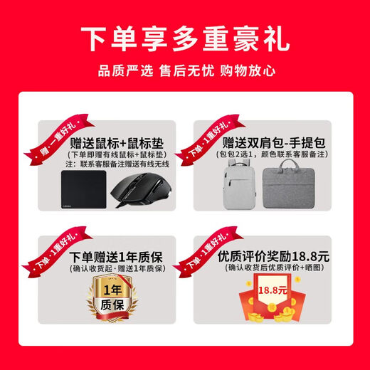 Thor 911 Waste Hunter/Hunting Blade Series 15.6-inch game office drawing design high-brush e-sports Chicken Eating Game Second-hand Laptop Thor 911 I5-7300H-1050 32g-1t solid state 95% new