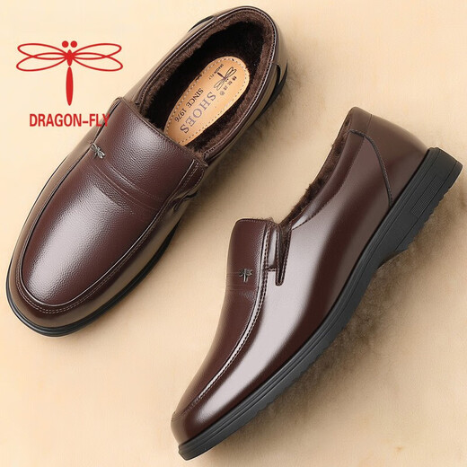 
Red Dragonfly; RED DRAGONFLY same dragonfly men's shoes genuine leather men's leather shoes breathable business formal wear casual middle-aged dad shoes middle-aged and elderly shoes black 45