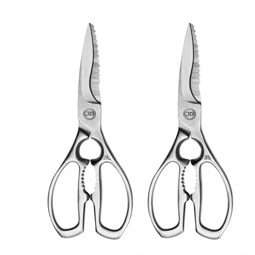 Японские кухонные ножницы, импортные бытовые ножницы из нержавеющей стали, цельнометаллические ножницы, цельные немецкие ножницы для костей, ножницы для курицы