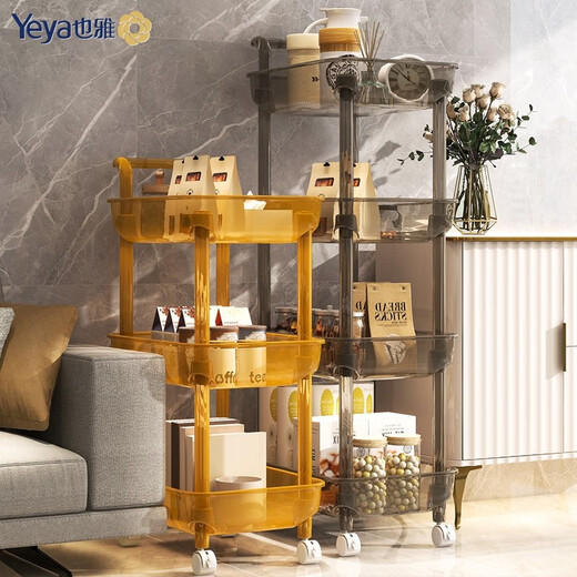 Yeya snack truck storage rack trolley baby supplies storage mobile snack rack kitchen storage rack floor Light luxury crystal clear European gray-4-layer push cart
