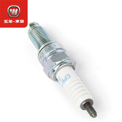Wuyang Honda New Wuyang Original Spark Purk Wh12529 Fiche d'allumage d'origine Twilight Honda CPR7EA9 ONE