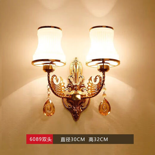 Yaotian bedside lamp bedroom home wall lamp wall-mounted staircase master bedroom aisle modern simple creative LED lamp 6089 golden double head three-color light