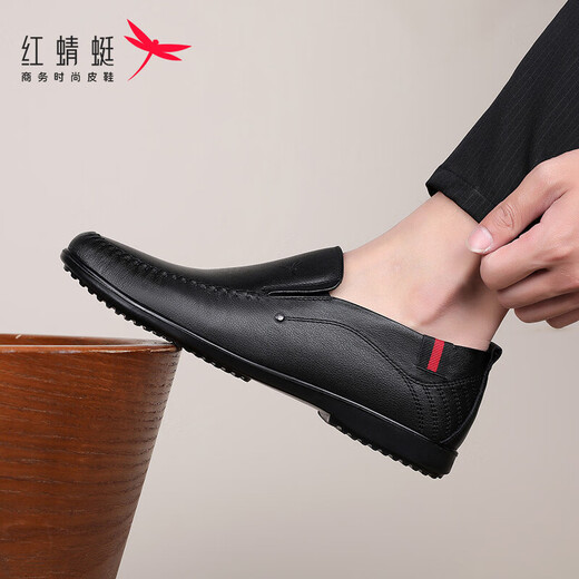 Red Dragonfly men's shoes soft sole slip-on business casual shoes men's beanie shoes men's leather shoes men WTA223311