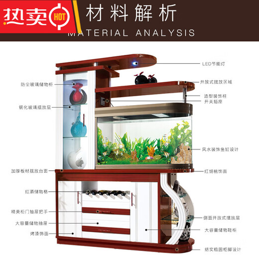 Eingangsschrank mit Fischtank Wohnzimmer moderne einfache Trennschrankraum Hallschrank doppelseitiger Schrank Weinschrank Schuhschrank Bildschirm Trennwand 3895 Assembly X Frame Struktur Struktur