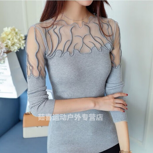 Wei Jie Chunqius neuer sexy Mesh Basishemd Hohlhemd Höhle Spitzenstrick koreanischer Stil Mode Spleißen schlankes elastisches Pullover Haar Schwarz (833) Größe L.
